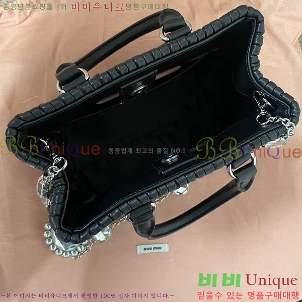 #�̿�̿� ũ����Ż Ŭ���� ��Ʈ������ 5BA251-504