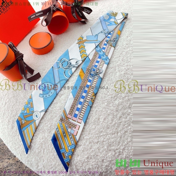 �����޽� Ʈ���� HE9977444-2