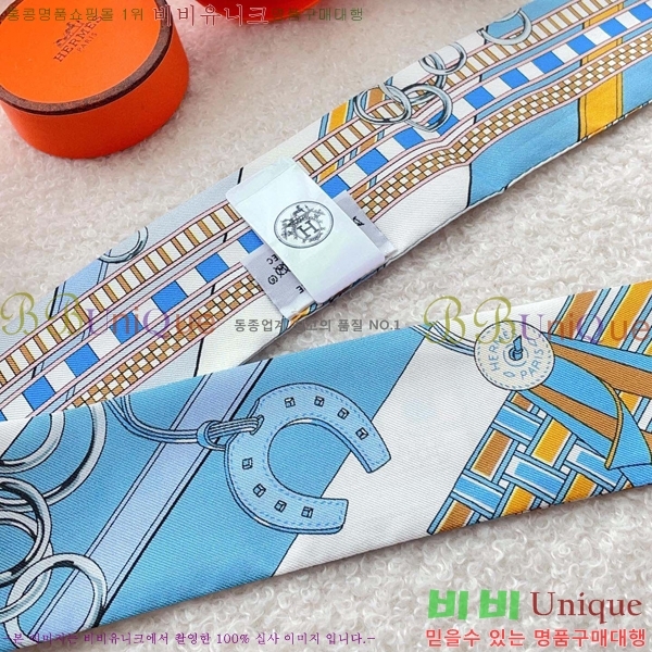 �����޽� Ʈ���� HE9977444-2