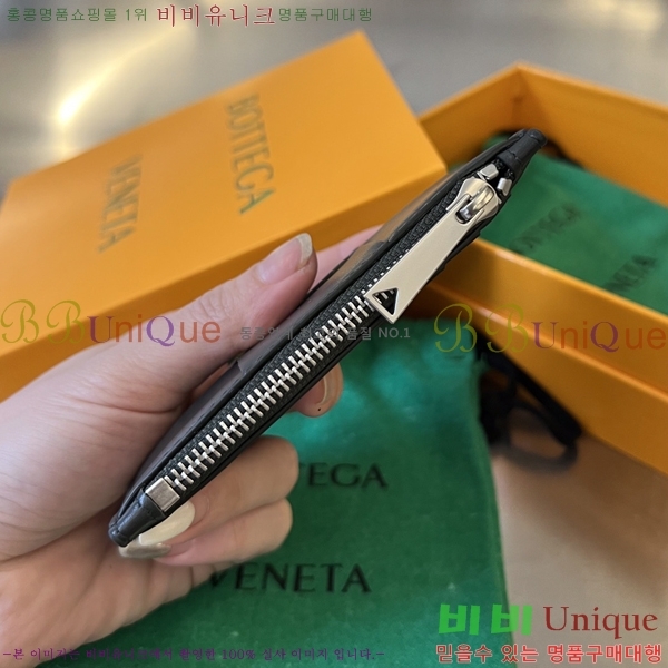 #���װ� ����Ÿ ī������ 679843-102