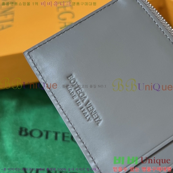 #���װ� ����Ÿ ī������ 679843-106