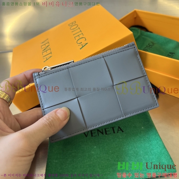 #���װ� ����Ÿ ī������ 679843-106