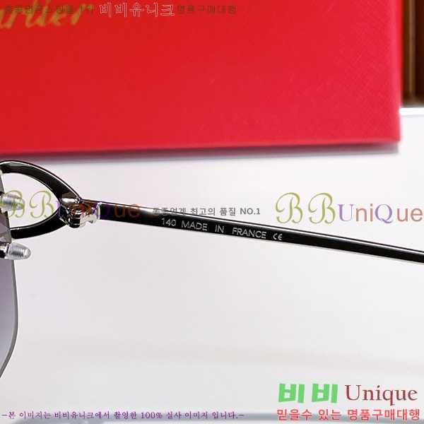 ��쿡 �Ȱ� �������� CR288607-3