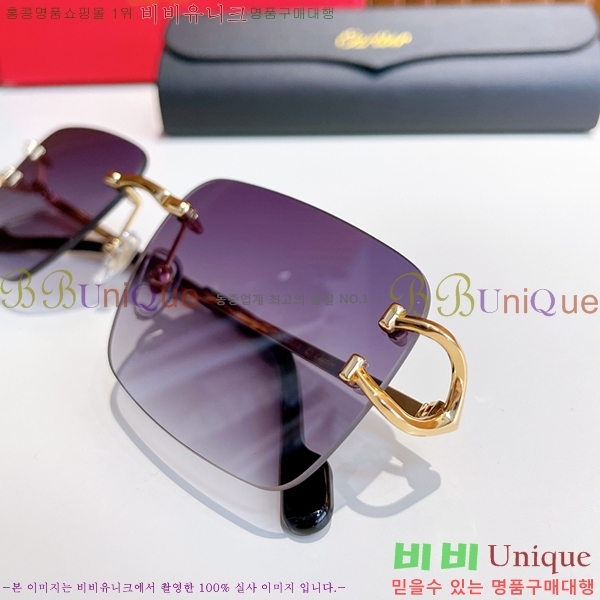 ��쿡 �Ȱ� �������� CR288607-6