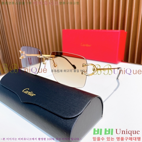 ��쿡 �Ȱ� �������� CR288607-5