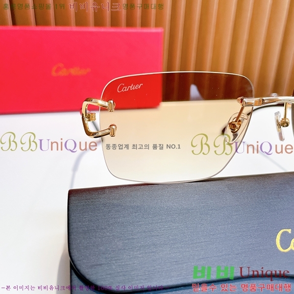 ��쿡 �Ȱ� �������� CR288607-5