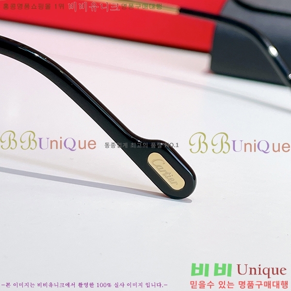 ��쿡 �Ȱ� �������� CR288607-2