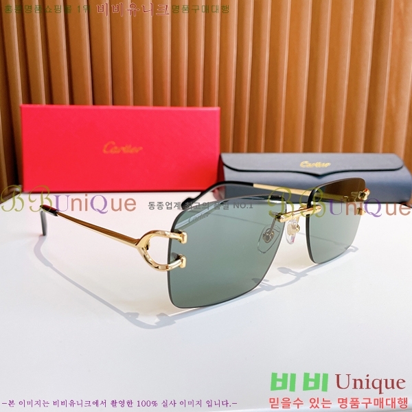 ��쿡 �Ȱ� �������� CR288607-2