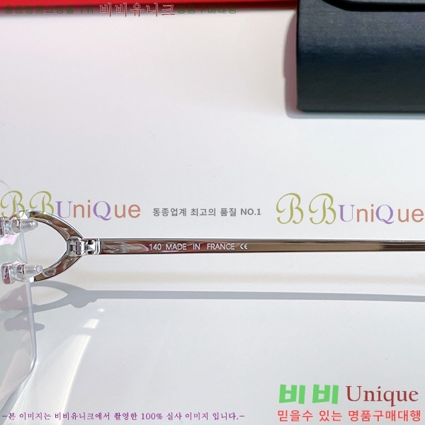 ��쿡 �Ȱ� �������� CR288607-1 (������ũ ���� ����)