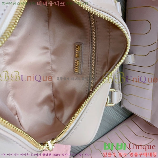 #�̿�̿� �Ƹ�ī�� ���׶�� ����� 5BB142-205 ������- 365�����롽