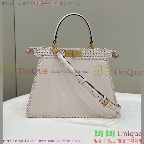 #�ҵ� NEW ��ī�� ���̾��� �̵�� 80138-903 ������- 820�����롽