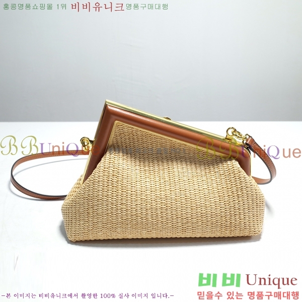 #��� �۽�Ʈ�� ���� 6350f85-507