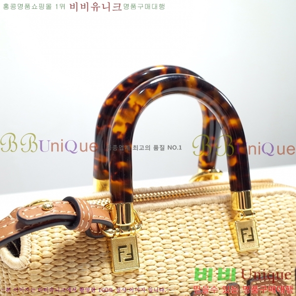 #��� ���̴����� �����Ϲ� �̴� F0758067-8