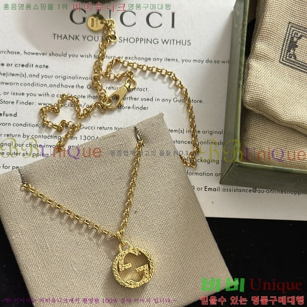 ���� ����� G500908