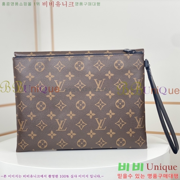 ���̺��� ����Ʈ Ŭ��ġ�� M82598-1