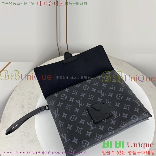 ���̺��� ����Ʈ Ŭ��ġ�� M82598-1