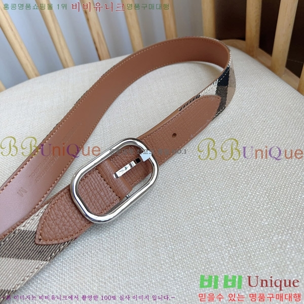 #������ ��Ʈ 4548118-4 �� 3cm