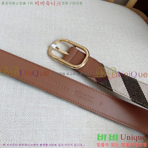 #������ ��Ʈ 4548118-3 �� 3cm