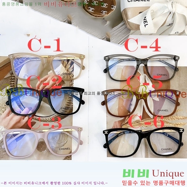 ���� �Ȱ� C655121-10