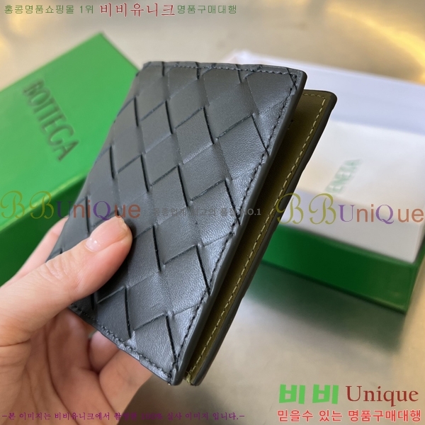 #���װ�����Ÿ ��Ʈ��ġ���� ���� ������ 749400-111