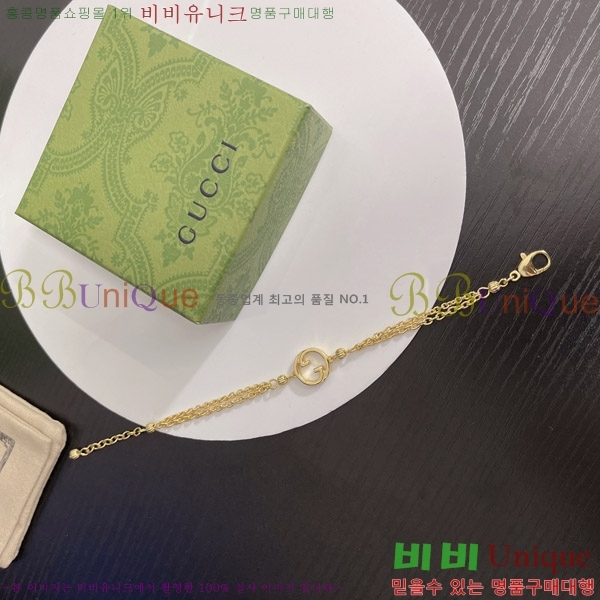 ���� ���� G500930-2