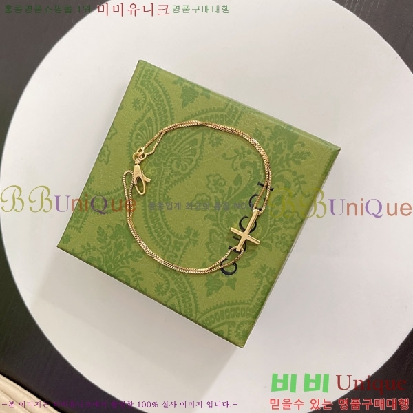 ���� ���� G500931