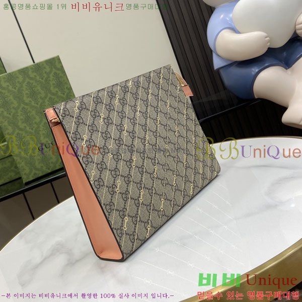 #���� GG �ڵ� Ŭ��ġ�� 774345-1