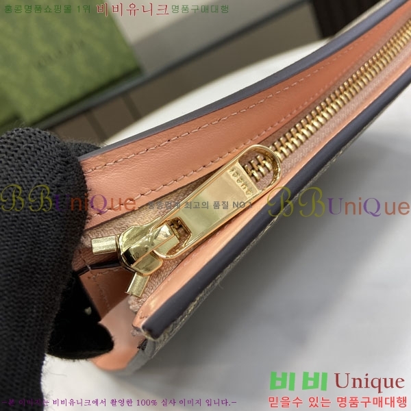 #���� GG �ڵ� Ŭ��ġ�� 774345-1