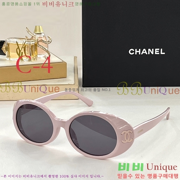 ���� �Ȱ� G500426 (6������)