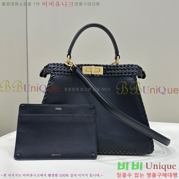 #�ҵ� NEW ��ī�� ���̾��� �̵�� 80138-900 ������- 820�����롽