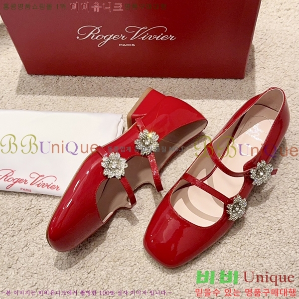 ������� ���� RV980053-3