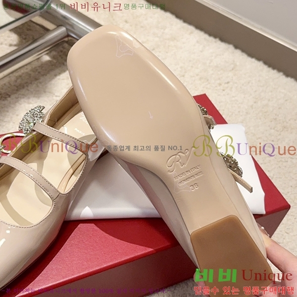 ������� ���� RV980053-4