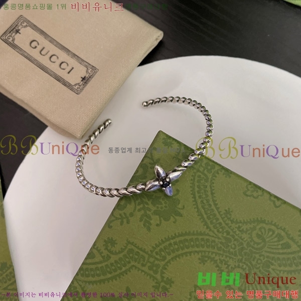 ���� ���� G500932-1