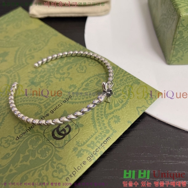 ���� ���� G500932-1