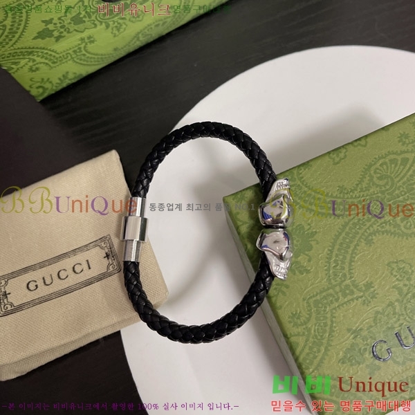 ���� ���� G500934-1