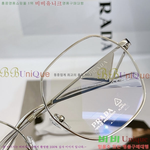 ����� �Ȱ� P5011311-4