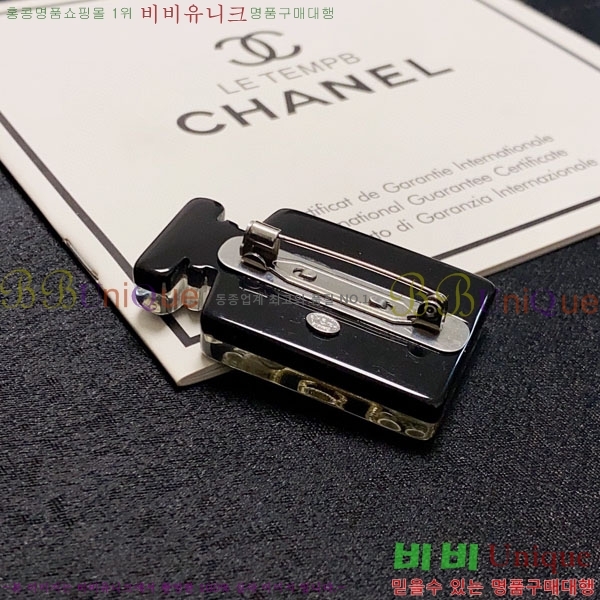 ���� ���ġ CY68878