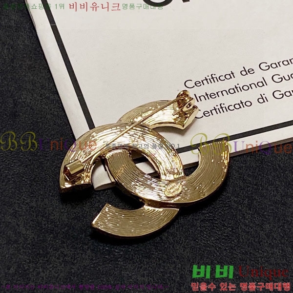 ���� ���ġ CY68875