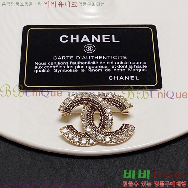 ���� ���ġ CY68875