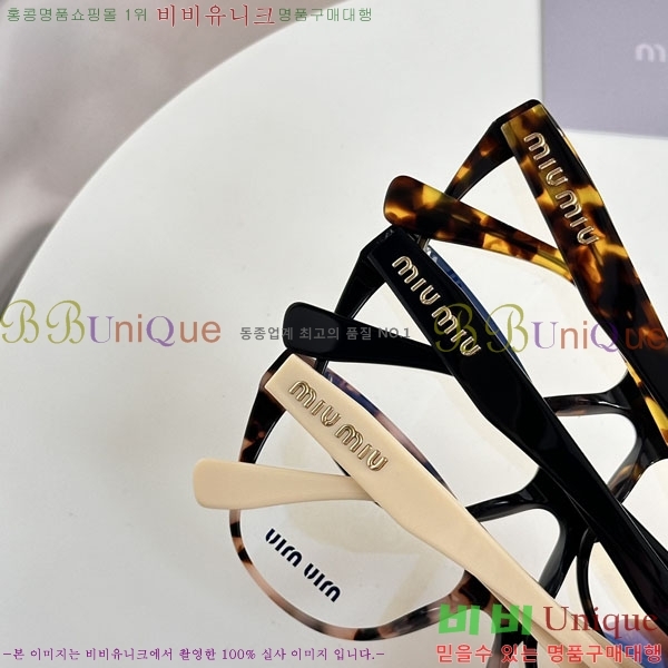 �̿�̿� �Ȱ� M245645-5