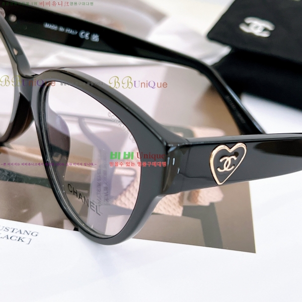 ���� �Ȱ� C655121-7