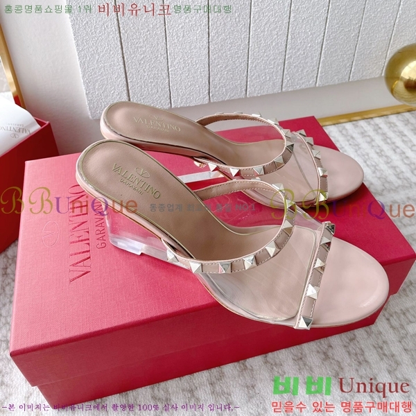 �߷�Ƽ�� �� ������ 37VA2432724-3 �� 8cm