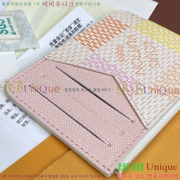 #���̺��� �ι� ī��Ȧ�� N40639-2