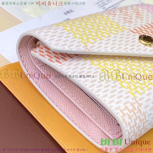 #���̺��� NEW ���丰 ���� N40638-1