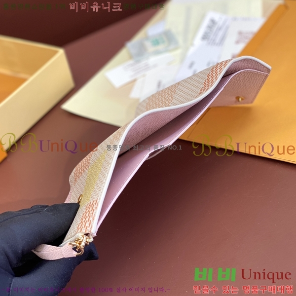 #���̺��� NEW ���丰 ���� N40638-1