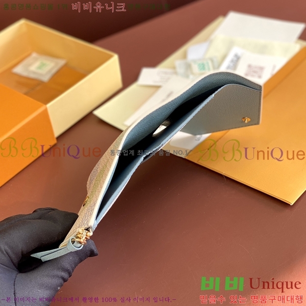 #���̺��� NEW ���丰 ���� N40750-1