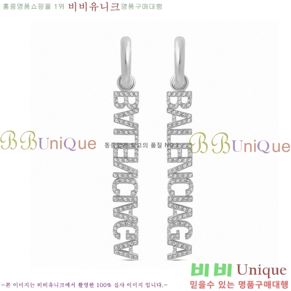 �߷��þư� �Ͱ��� BB088144-3