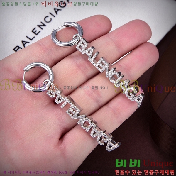 �߷��þư� �Ͱ��� BB088144-3