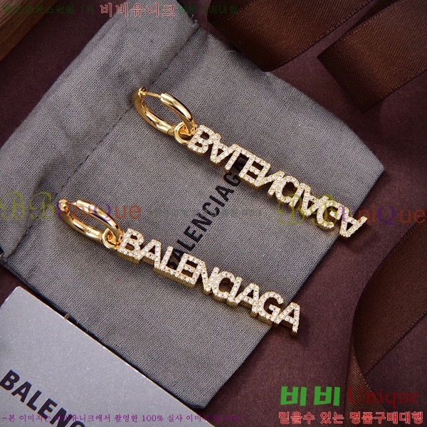 �߷��þư� �Ͱ��� BB088144-3