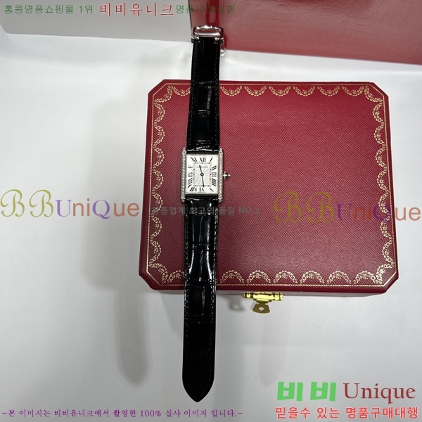 ��쿡 ��ũ �ӽ�Ʈ ��ġ WS52236-5